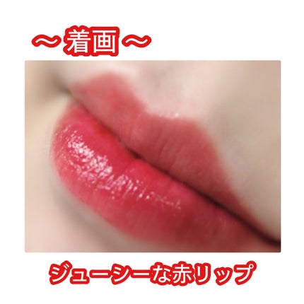 LINE FRIENDS EDITION/rom&nd/メイクアップキットを使ったクチコミ(4枚目)