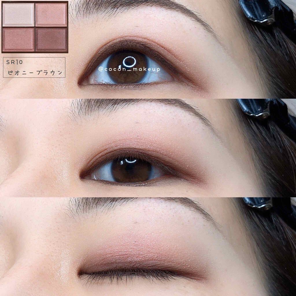 スキニーリッチシャドウ/excel/アイシャドウパレットを使ったクチコミ(3枚目)