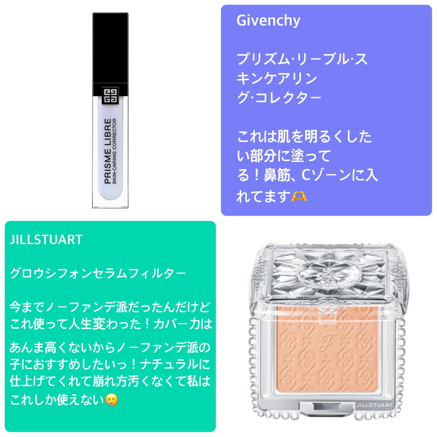 グロウフルールチークス/キャンメイク/パウダーチークを使ったクチコミ(3枚目)