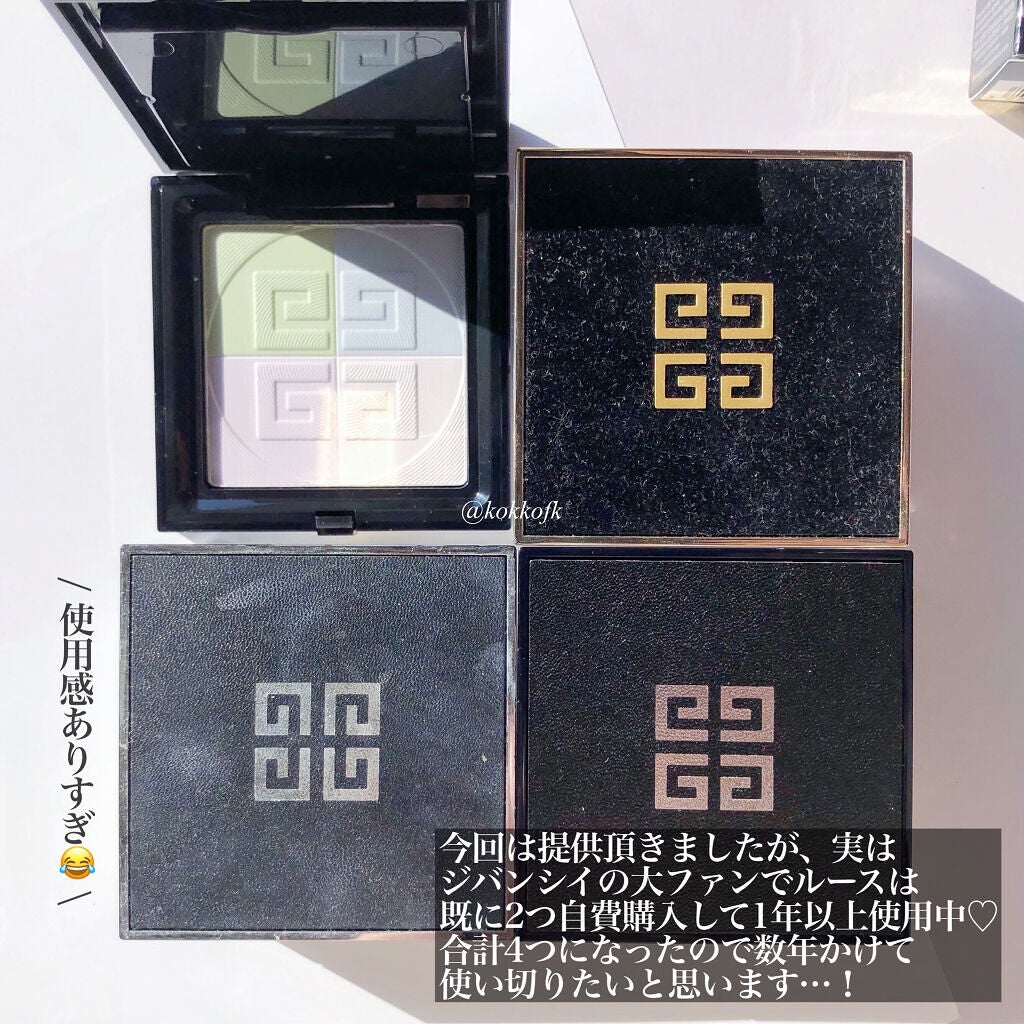 プリズム・リーブル・プレストパウダー /GIVENCHY/プレストパウダーを使ったクチコミ(9枚目)