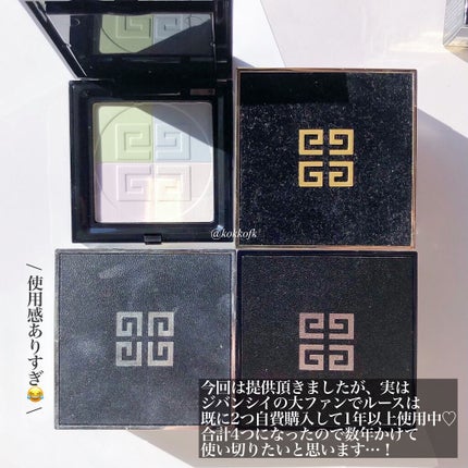 プリズム・リーブル・プレストパウダー /GIVENCHY/プレストパウダーを使ったクチコミ(9枚目)