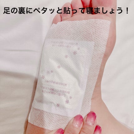 足リラシート ラベンダー/中村/レッグ・フットケアを使ったクチコミ(4枚目)