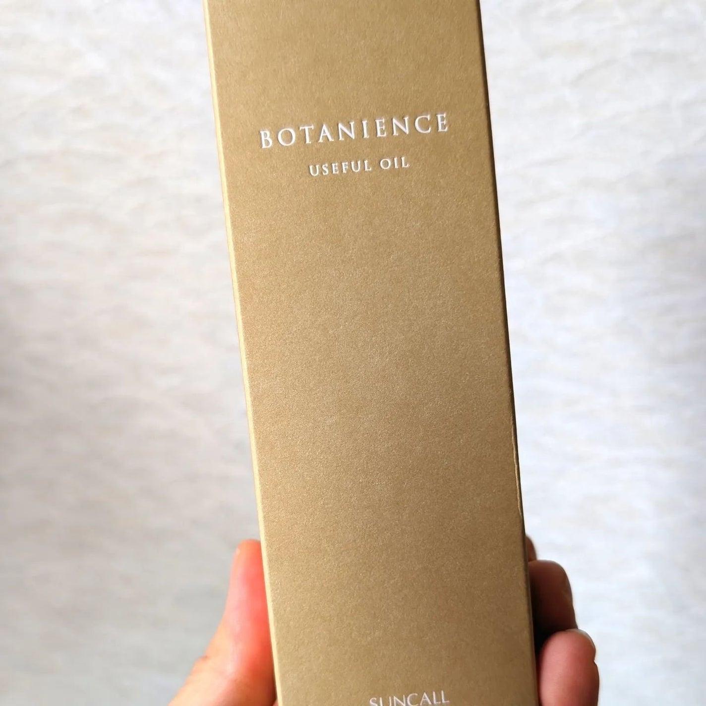 ボタニエンス ストレートヘアオイル モイスト/サンコール/ヘアオイルを使ったクチコミ(6枚目)