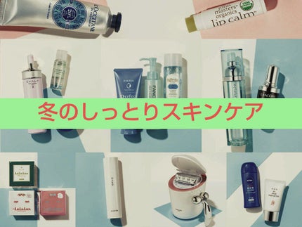 ストレートヘアアイロン/SALONIA/ストレートアイロンを使ったクチコミ(1枚目)