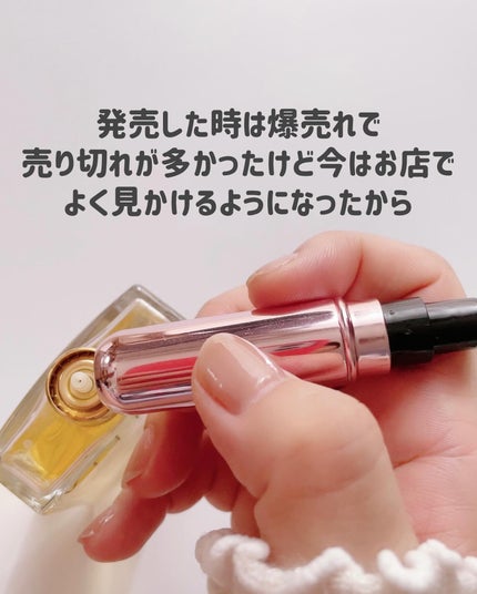 底部充填方式アトマイザー/DAISO/その他を使ったクチコミ(6枚目)