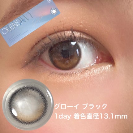 Glowy 1day/OLENS/ワンデー(1DAY)カラコンを使ったクチコミ(4枚目)