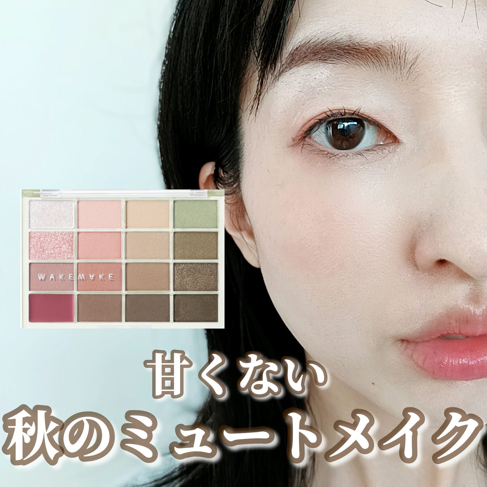 キスキス ビー グロウ オイル/GUERLAIN/リップグロスを使ったクチコミ（1枚目）