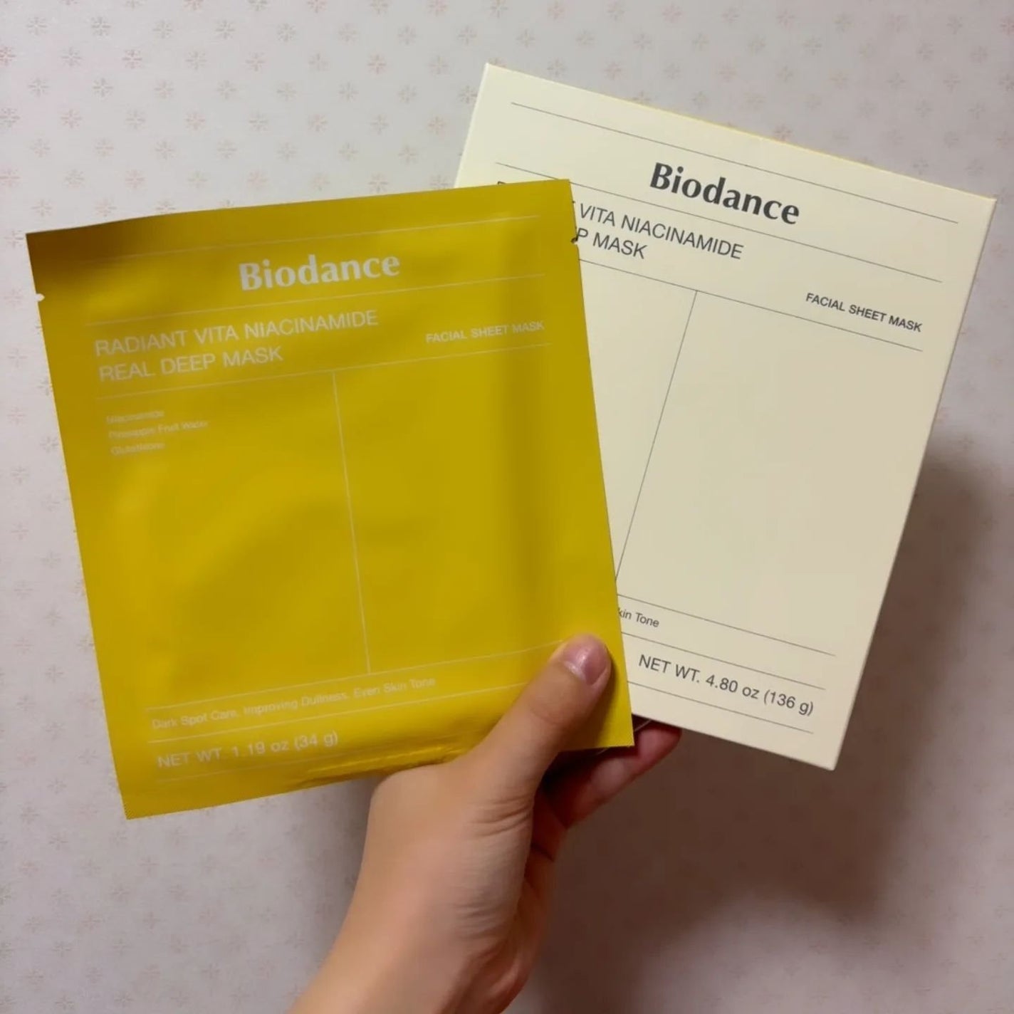 ビタナイアシンアミド リアルディープマスク/Biodance/シートマスク・パックを使ったクチコミ(1枚目)