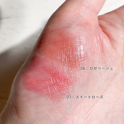 リップカラーシールド/CEZANNE/口紅を使ったクチコミ(6枚目)