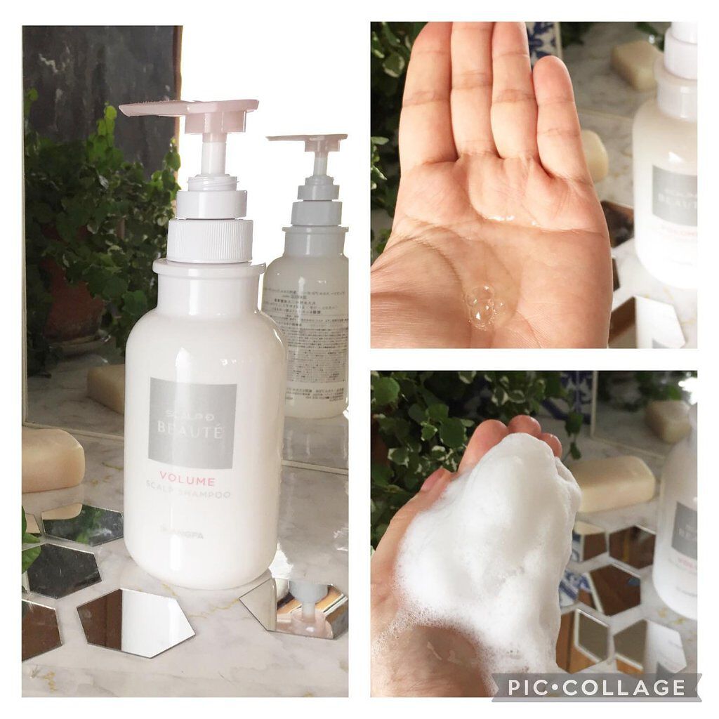 スカルプD ボーテ 薬用スカルプシャンプー （ボリューム）／薬用トリートメントパック （ボリューム）/アンファー(スカルプD)/市販シャンプーを使ったクチコミ（3枚目）