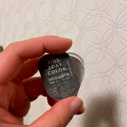 JINS1DAYCOLOR/JINS/ワンデー(1DAY)カラコンを使ったクチコミ(1枚目)