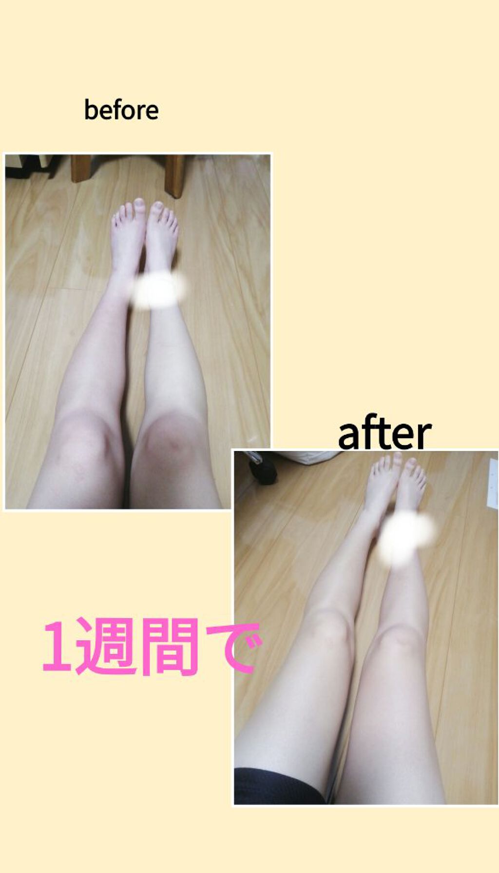 ハトムギ化粧水(ナチュリエ スキンコンディショナー R )/ナチュリエ/化粧水を使ったクチコミ（1枚目）