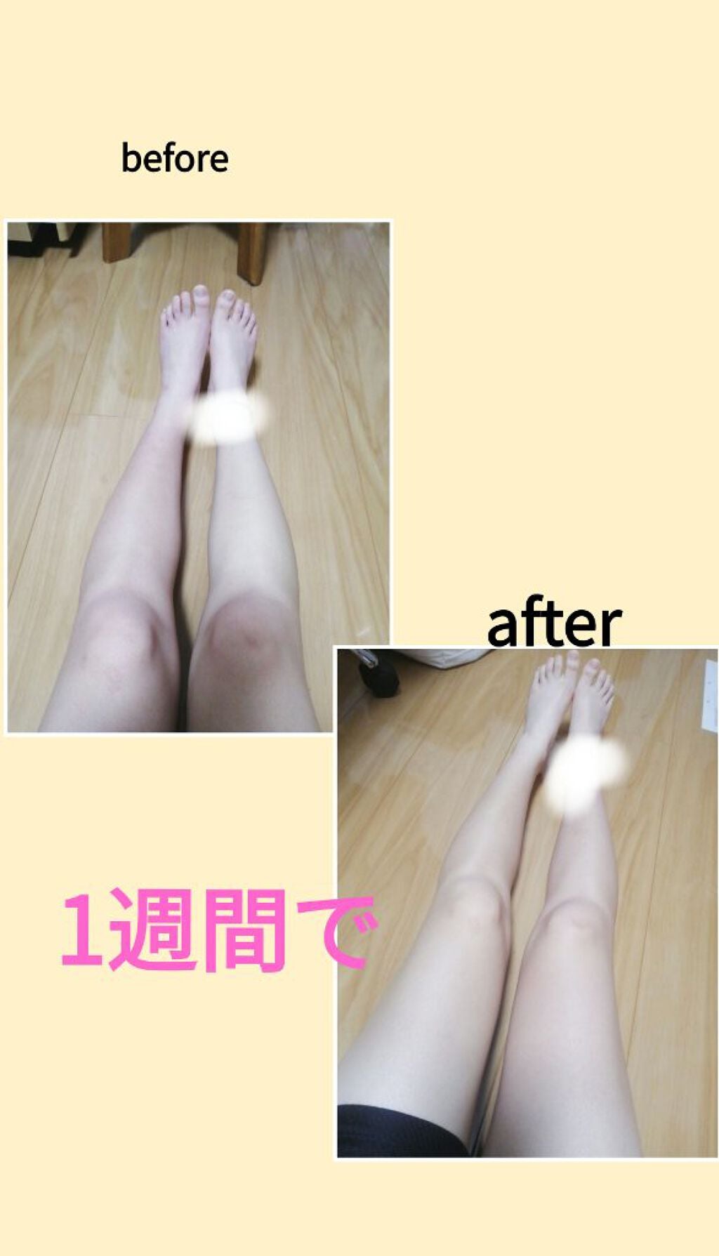 ハトムギ化粧水(ナチュリエ スキンコンディショナー R )/ナチュリエ/化粧水を使ったクチコミ(1枚目)