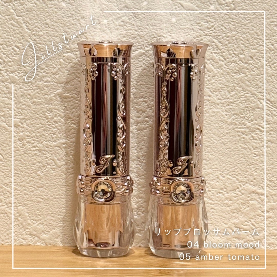 ãžã«ã¹ãã¥ã¢ãŒã ãªããããããµã ããŒã /JILL STUART/å£çŽ
ã䜿ã£ãã¯ãã³ãïŒ1æç®ïŒ