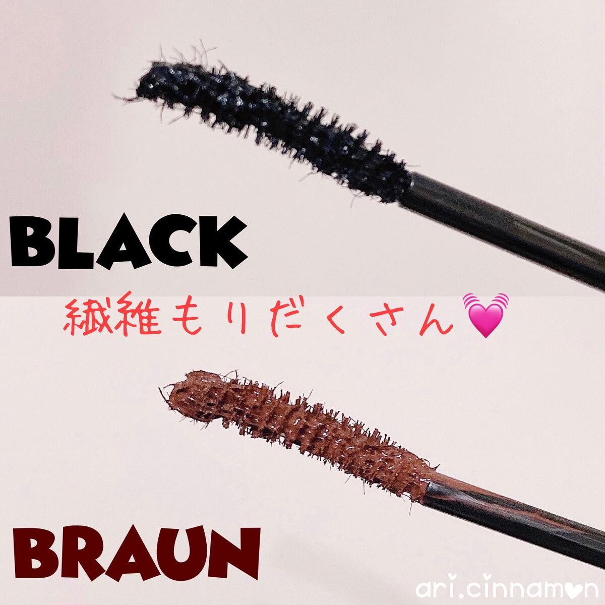 ビューティーアップマスカラ/PHOEBE BEAUTY UP/マスカラを使ったクチコミ(3枚目)