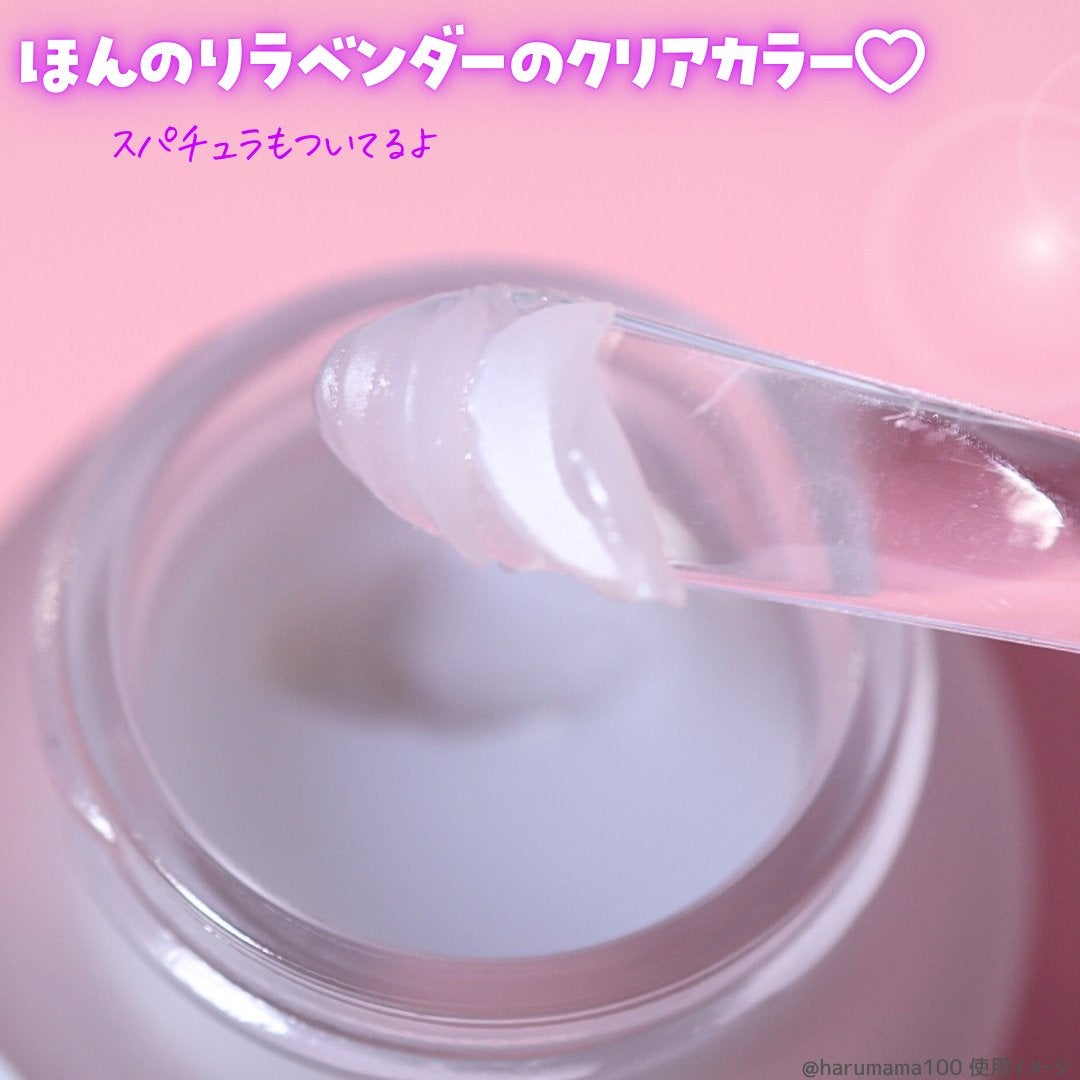 コラーゲンブースティングリップマスク/TOCOBO/リップマスクを使ったクチコミ(3枚目)