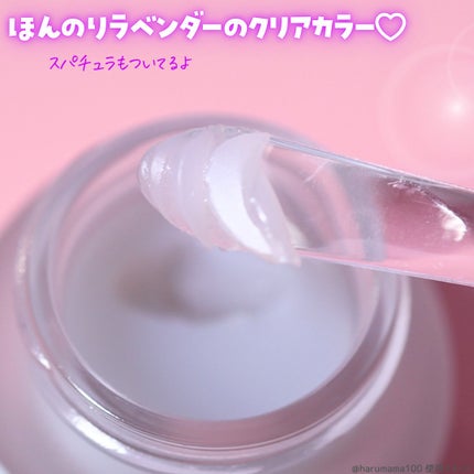 コラーゲンブースティングリップマスク/TOCOBO/リップマスクを使ったクチコミ(3枚目)