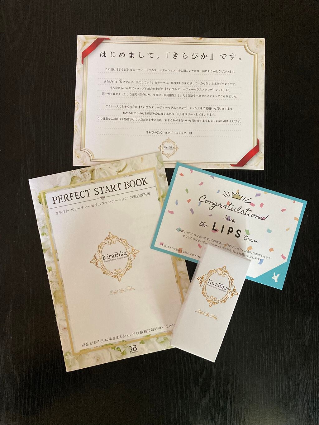 きらびか ビューティーセラムファンデーション/KiraBika/リキッドファンデーションを使ったクチコミ(1枚目)