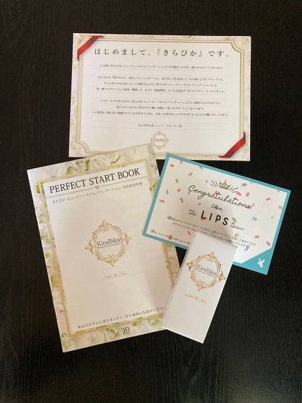 きらびか ビューティーセラムファンデーション/KiraBika/リキッドファンデーションを使ったクチコミ(1枚目)