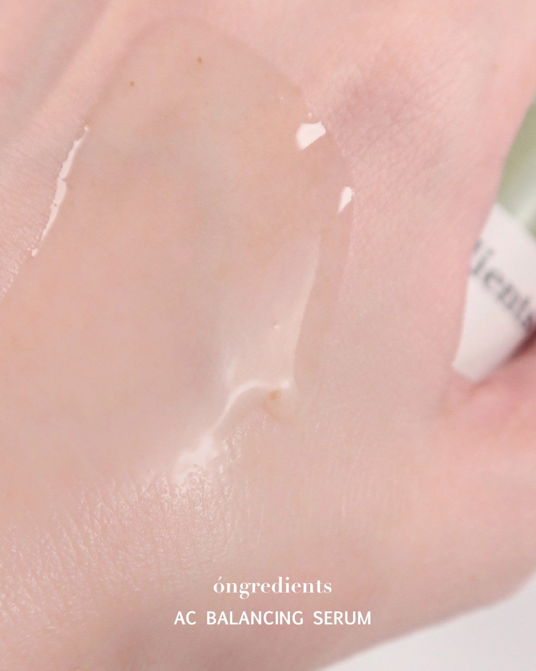 AC Balancing Serum/Ongredients/美容液を使ったクチコミ(3枚目)