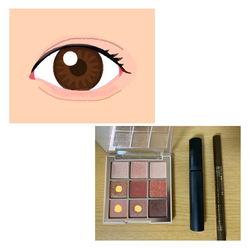 エテュセ アイエディション (マスカラベース)/ettusais/マスカラ下地を使ったクチコミ（1枚目）