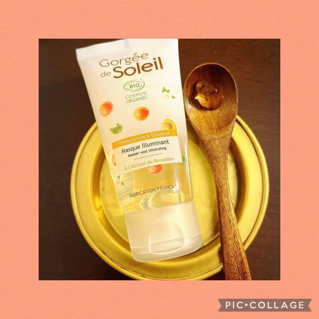 イルミネイティングフェイスマスク/Gorgee de Soleil/洗い流すパック・マスクを使ったクチコミ（2枚目）