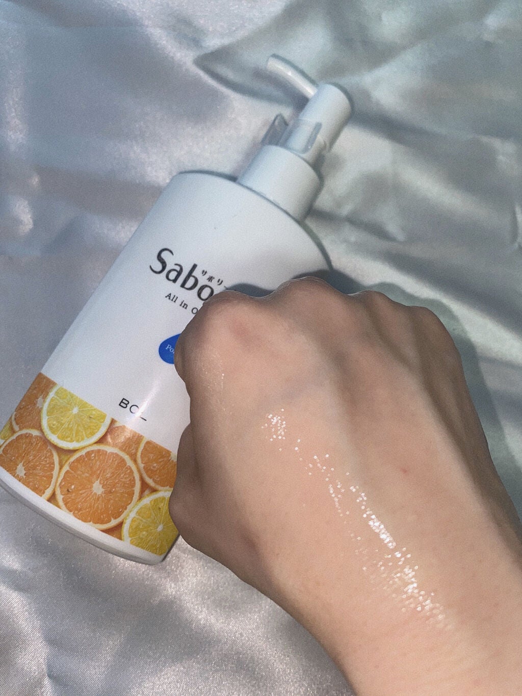 おはようるおいジュレ FO/サボリーノ/オールインワン化粧品を使ったクチコミ(3枚目)