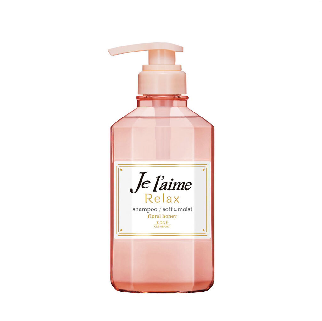 リラックス シャンプー／ヘアコンディショナー(ソフト＆モイスト)/Je l'aime/市販シャンプーを使ったクチコミ（2枚目）