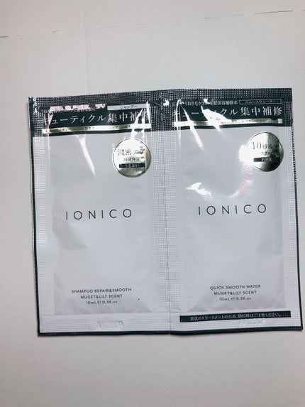 プレミアムイオンシルキースリークシャンプー(リペア&スムース) /IONICO/シャンプー・コンディショナーを使ったクチコミ(1枚目)