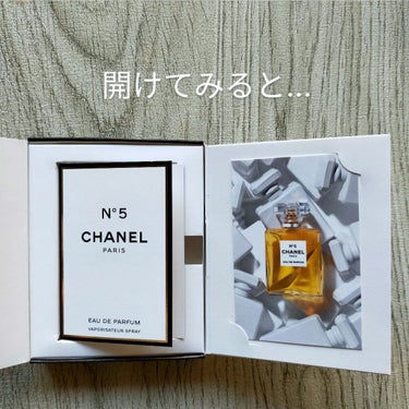 シャネル N°5 オードゥ パルファム (ヴァポリザター) 50ml/CHANEL/香水(レディース)を使ったクチコミ（3枚目）