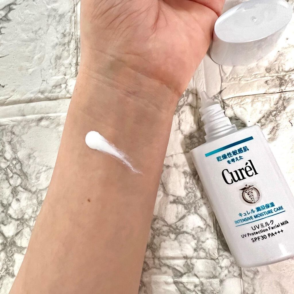 潤浸保湿 ベースミルク /キュレル/日焼け止めミルクを使ったクチコミ（2枚目）