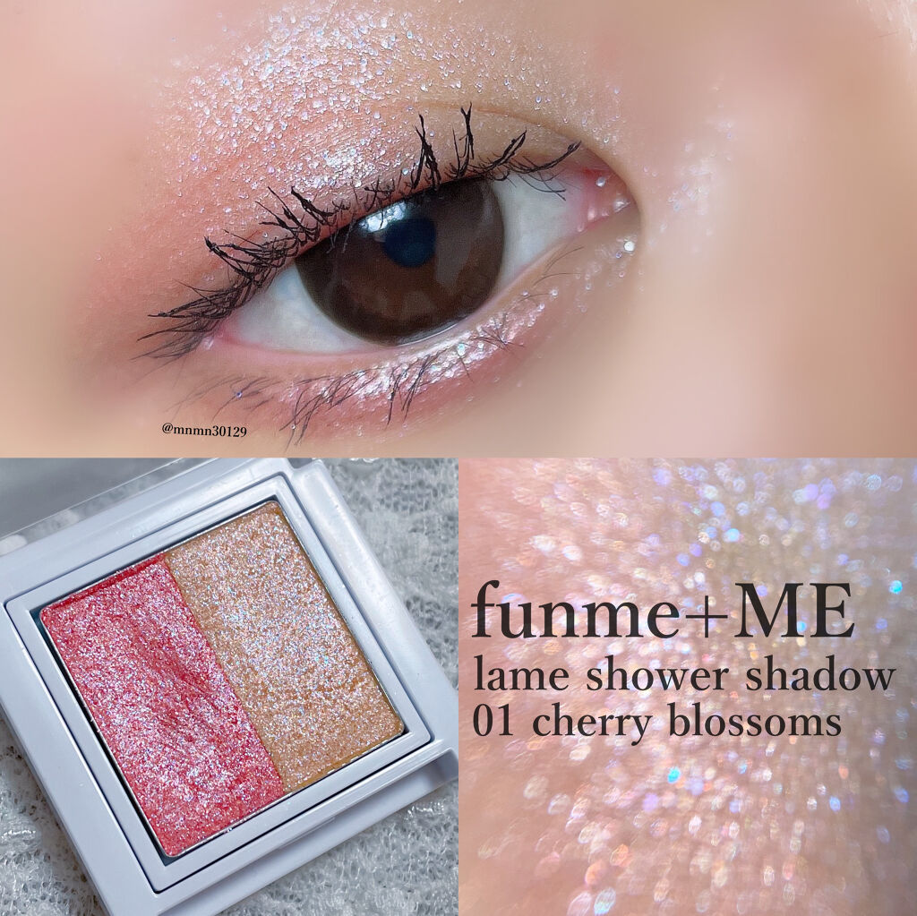 ラメシャワーシャドウ 01 cherry blossoms/funme＋ME/ジェル・クリームアイシャドウを使ったクチコミ（1枚目）