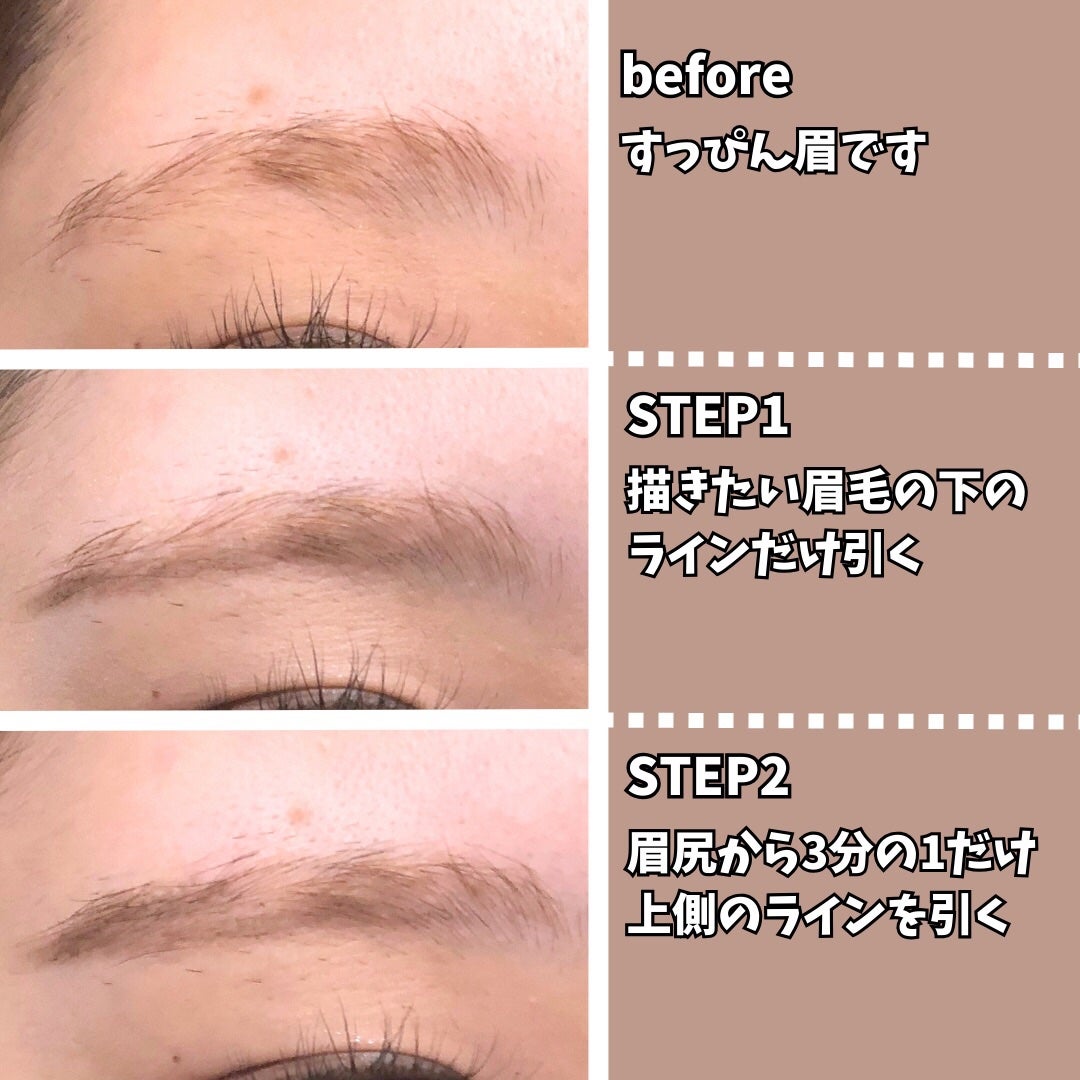 脱色クリーム スピーディー/エピラット/ムダ毛ケアを使ったクチコミ(7枚目)