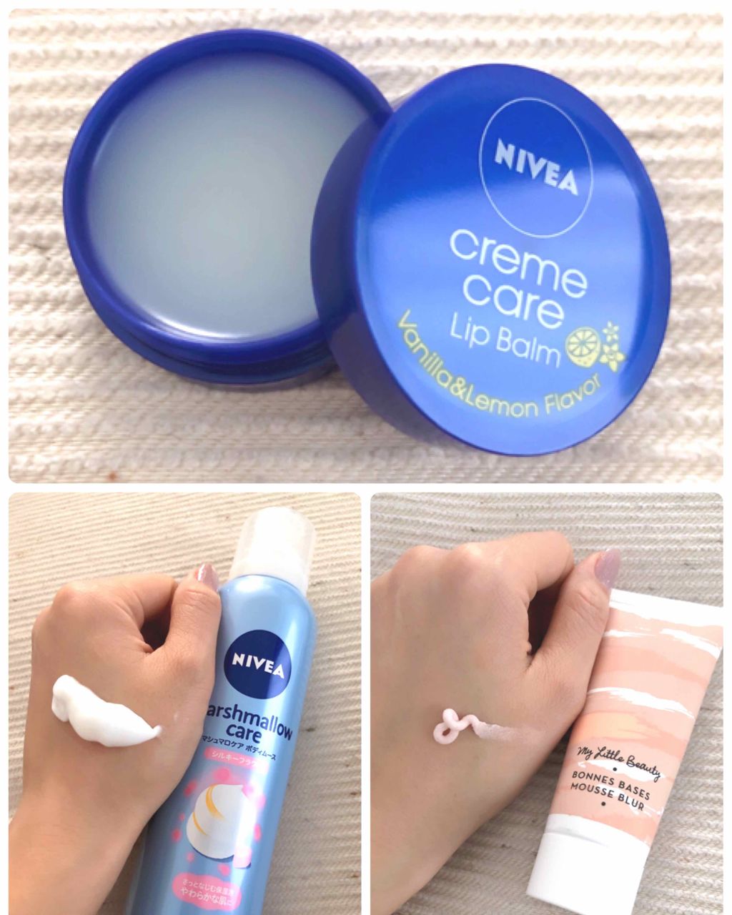 ニベア クリームケア リップバーム バニラ&レモンの香り/ニベア/リップケアを使ったクチコミ（3枚目）