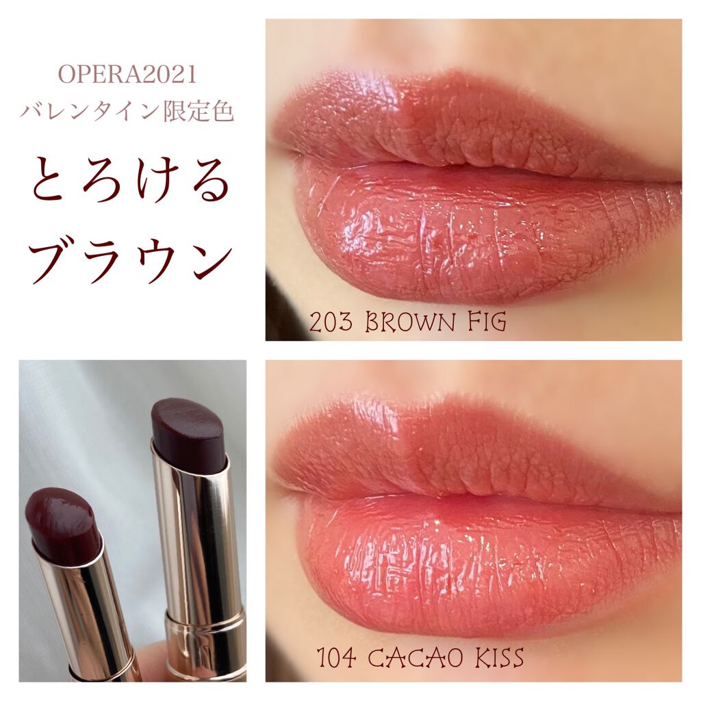 オペラ シアーリップカラー RN/OPERA/リップグロスを使ったクチコミ(1枚目)