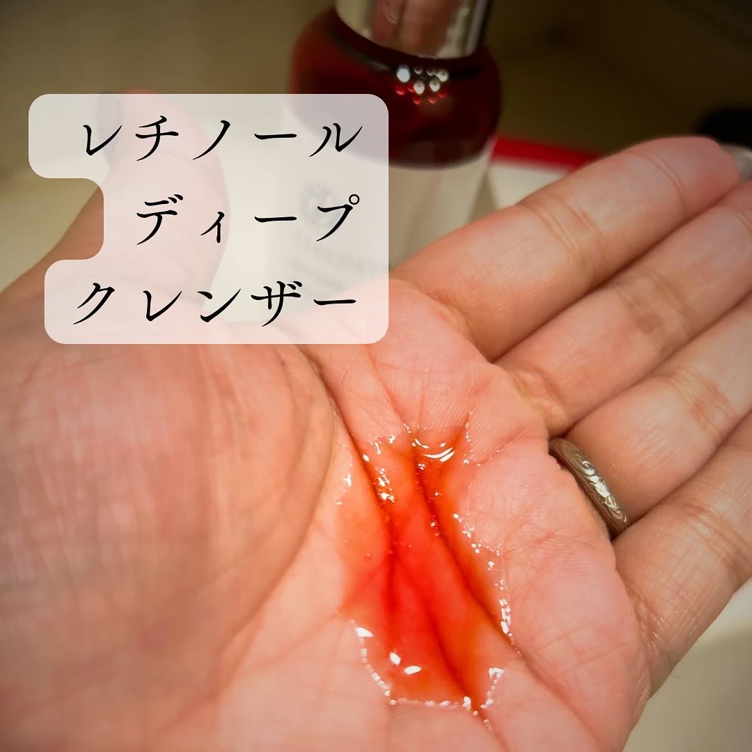 レチノールディープクレンザー/LIALUSTER/その他洗顔料を使ったクチコミ（2枚目）