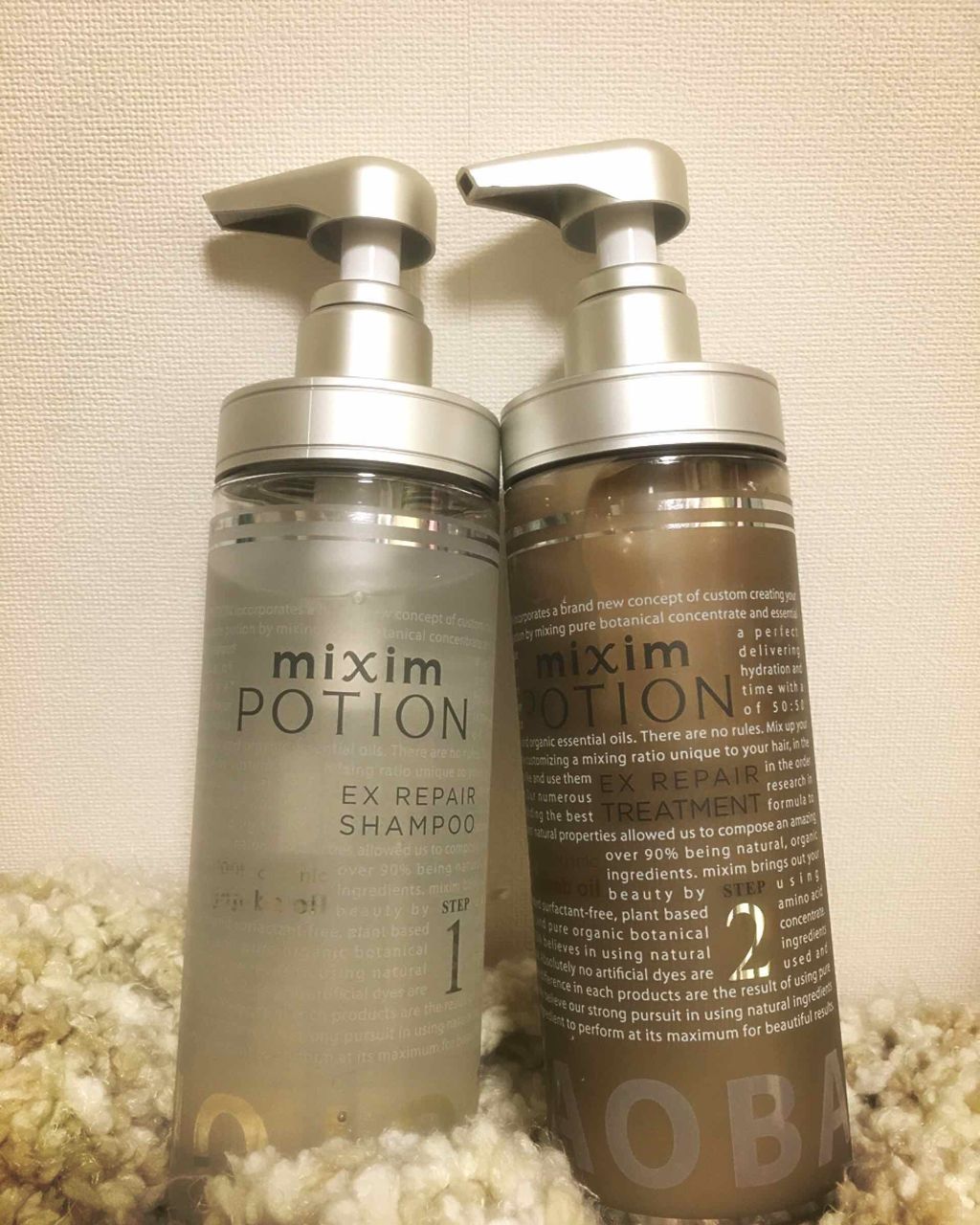 を使ったクチコミ（1枚目）