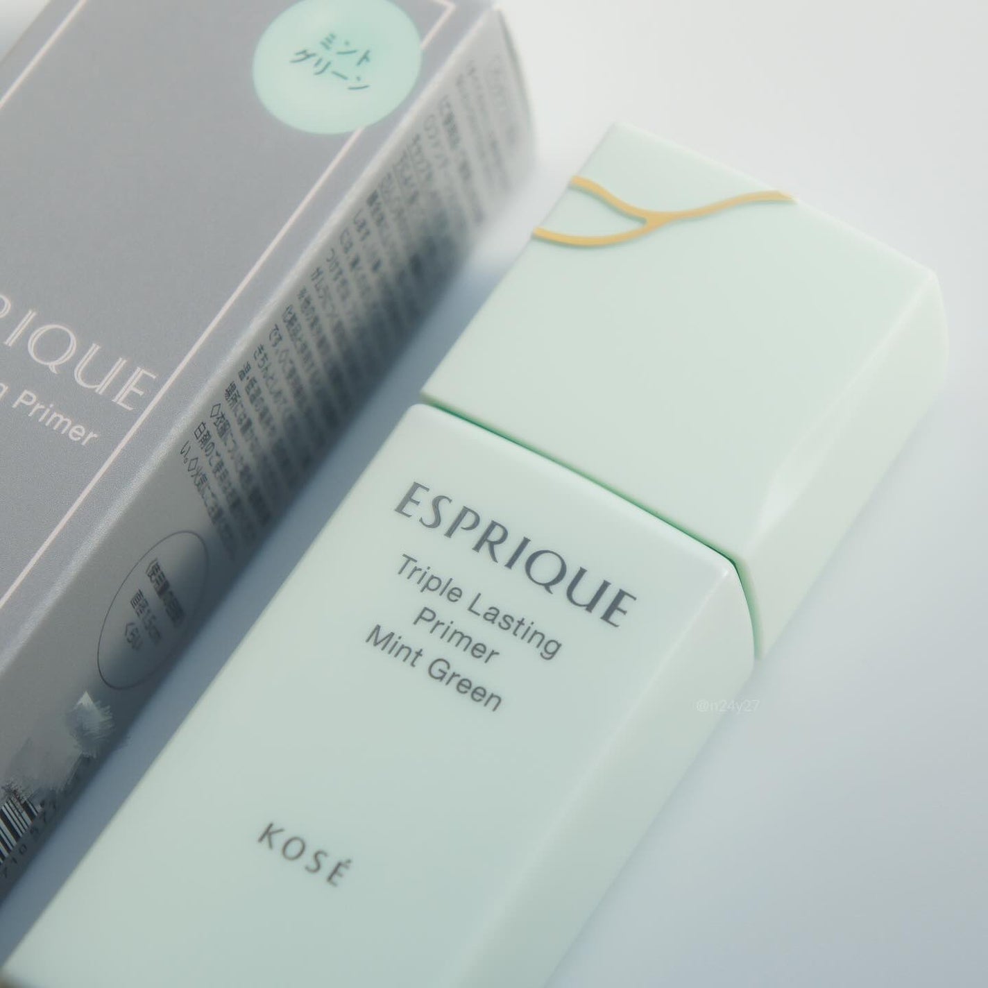 トリプル ラスティング プライマー/ESPRIQUE/化粧下地を使ったクチコミ(3枚目)