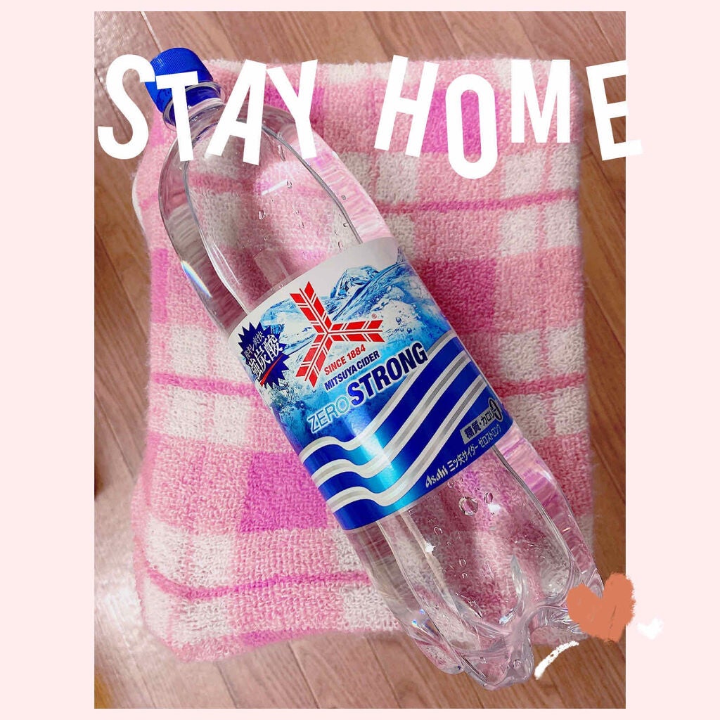 珈琲豆♡ on LIPS 「#StayHomeGWも終わってしまいましたが、StayHom..」(1枚目)