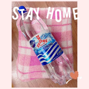 珈琲豆♡ on LIPS 「#StayHomeＧＷも終わってしまいましたが、StayHom..」（1枚目）