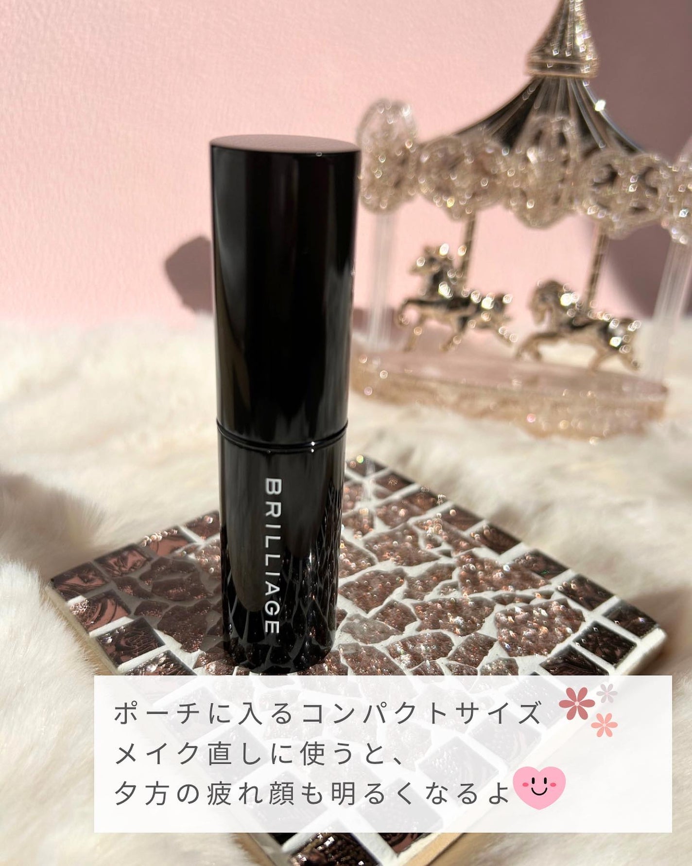 メルティング グロウ ハイライター /ブリリアージュ/スティックハイライトを使ったクチコミ(7枚目)