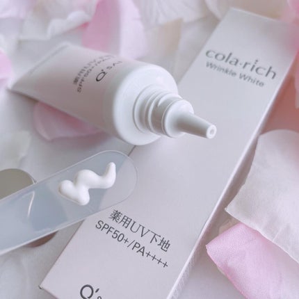 リンクルホワイトトーンアップUVベース/コラリッチ/化粧下地を使ったクチコミ(2枚目)