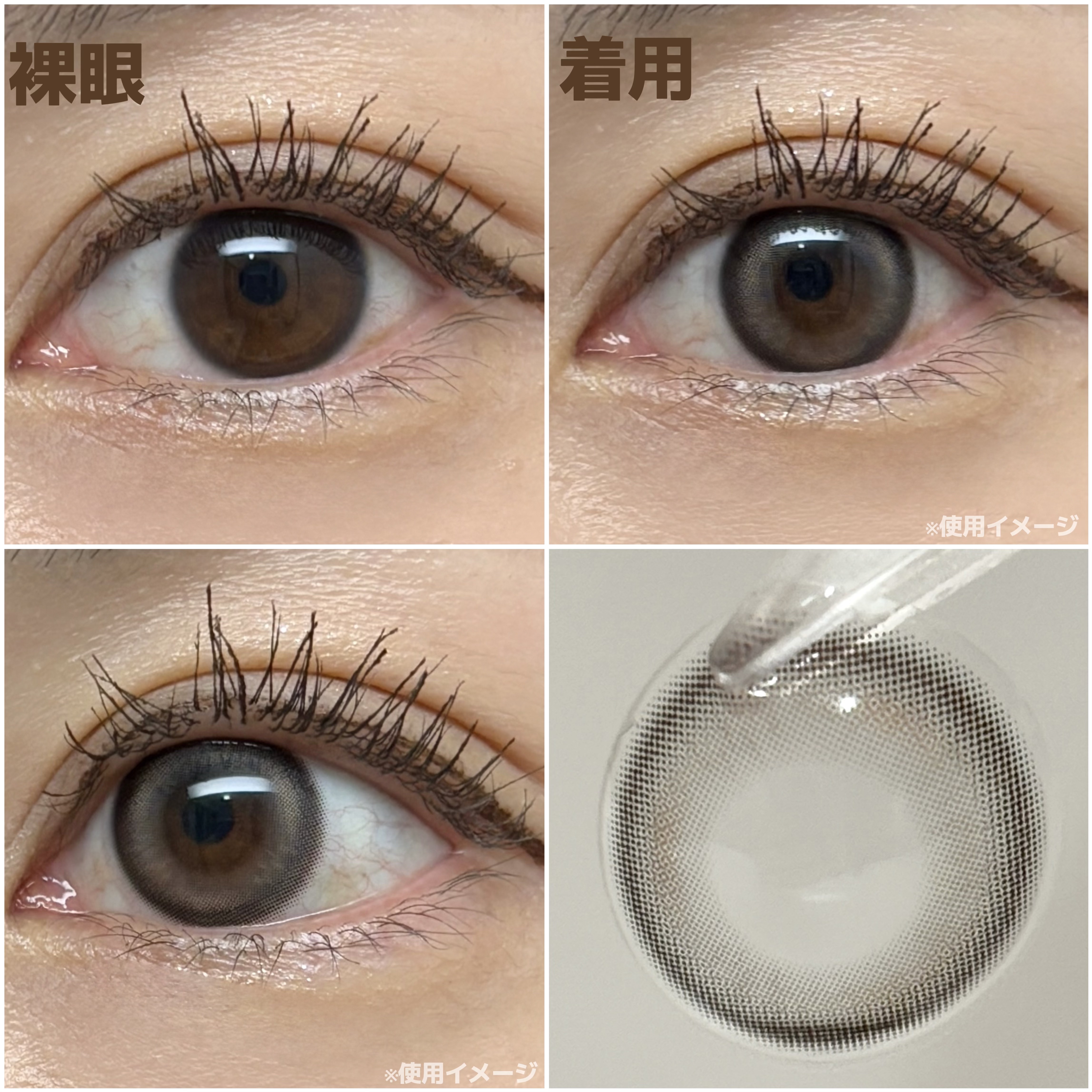 Bean Kristin 1month/Hapa kristin/１ヶ月（１MONTH）カラコンを使ったクチコミ（3枚目）