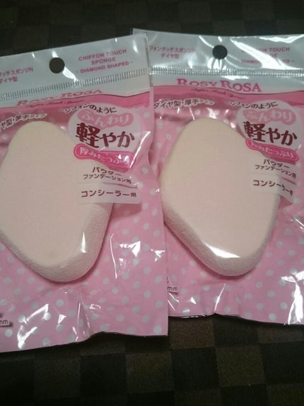 シフォンタッチスポンジN ダイヤ型/ロージーローザ/パフ・スポンジを使ったクチコミ(1枚目)