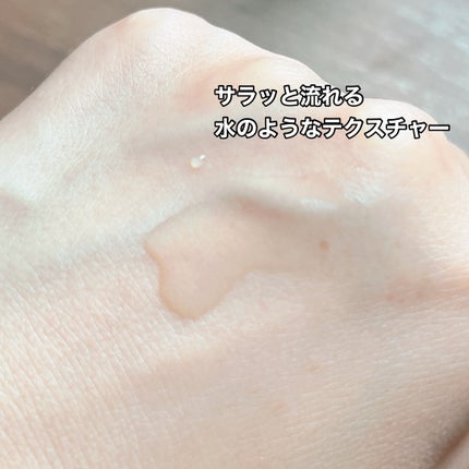 アクネケア ジェル乳液 <医薬部外品>/ファンケル/乳液を使ったクチコミ(3枚目)