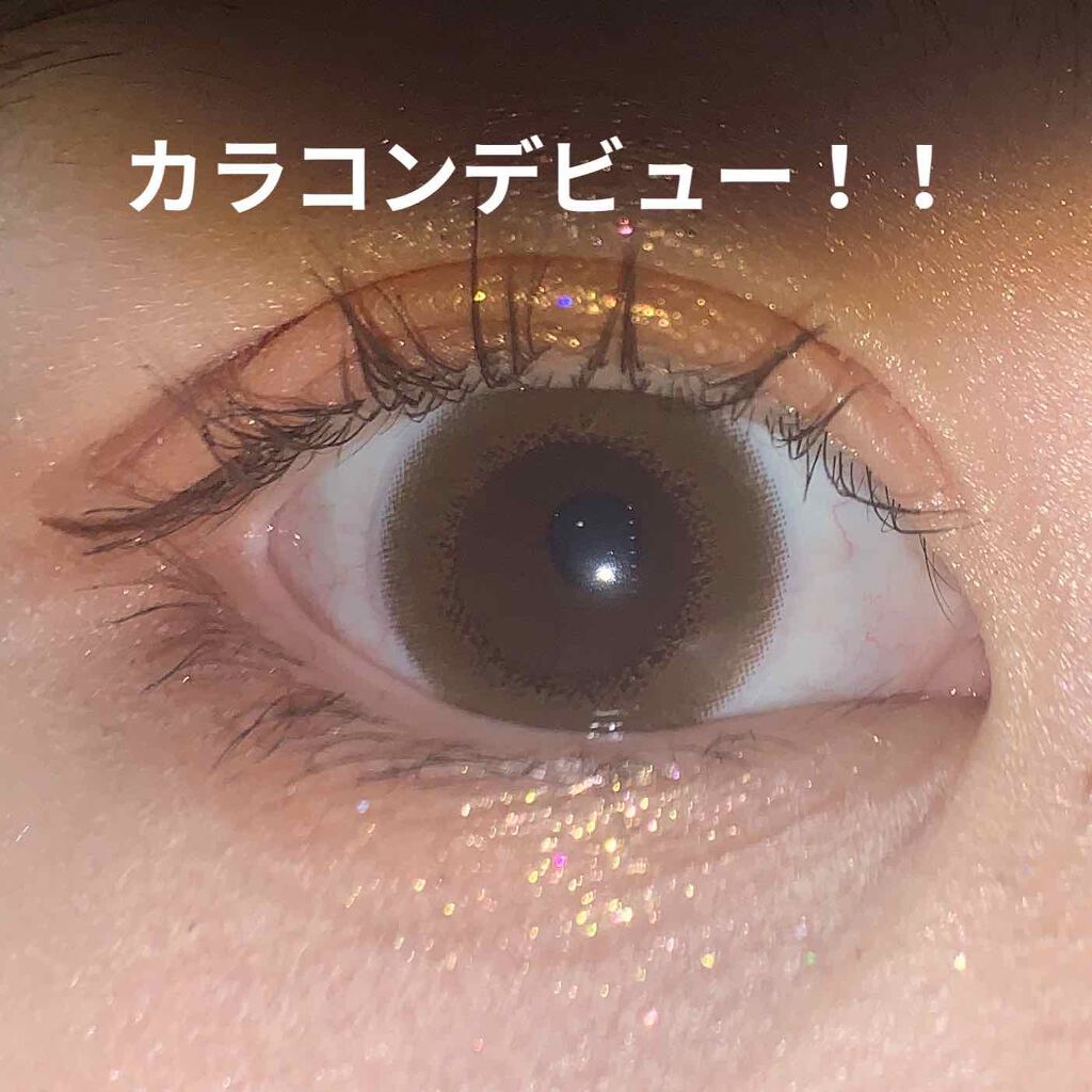 LA FILLE (ラ・フィーユ)/LA FILLE/カラーコンタクトレンズを使ったクチコミ(1枚目)