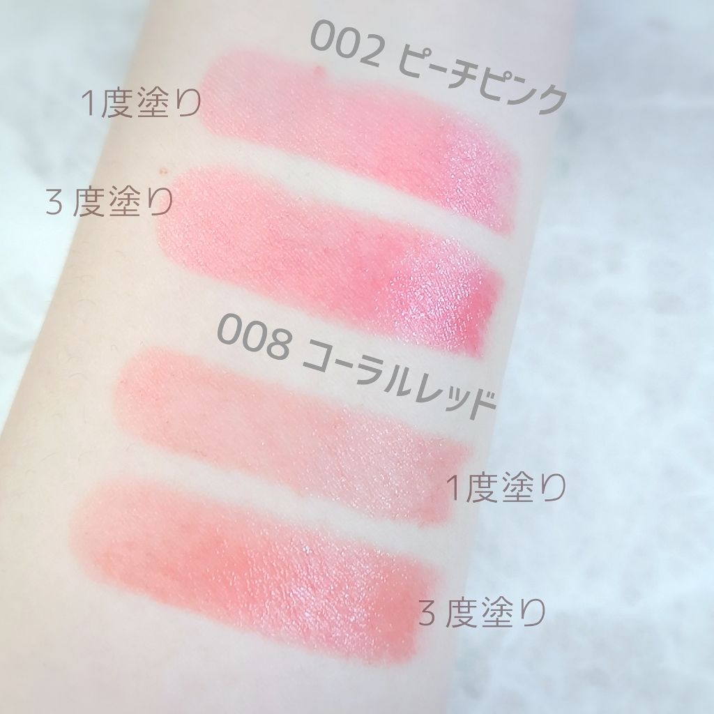 ラスティングフィニッシュ ティントリップ/リンメル ロンドン/リップティントを使ったクチコミ(2枚目)