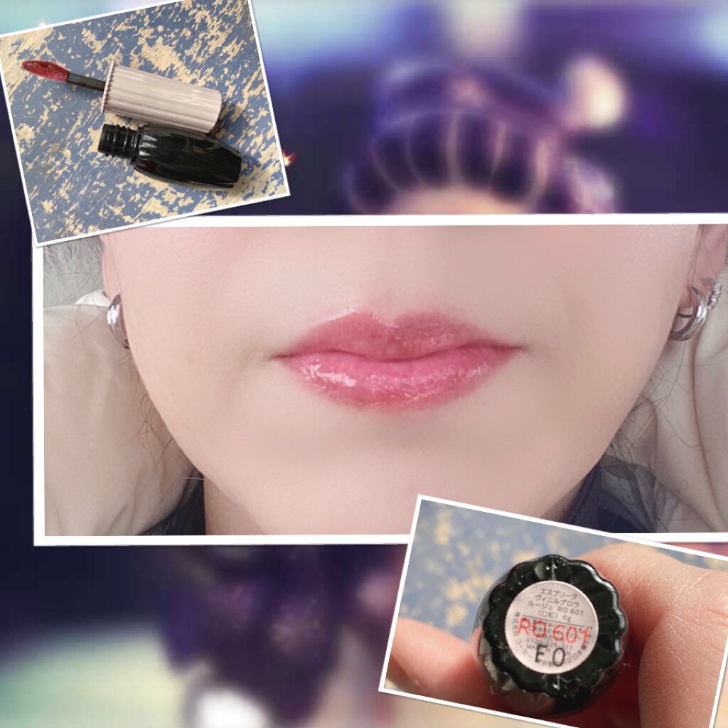 ヴィニルグロウ ルージュ/ESPRIQUE/口紅を使ったクチコミ(1枚目)