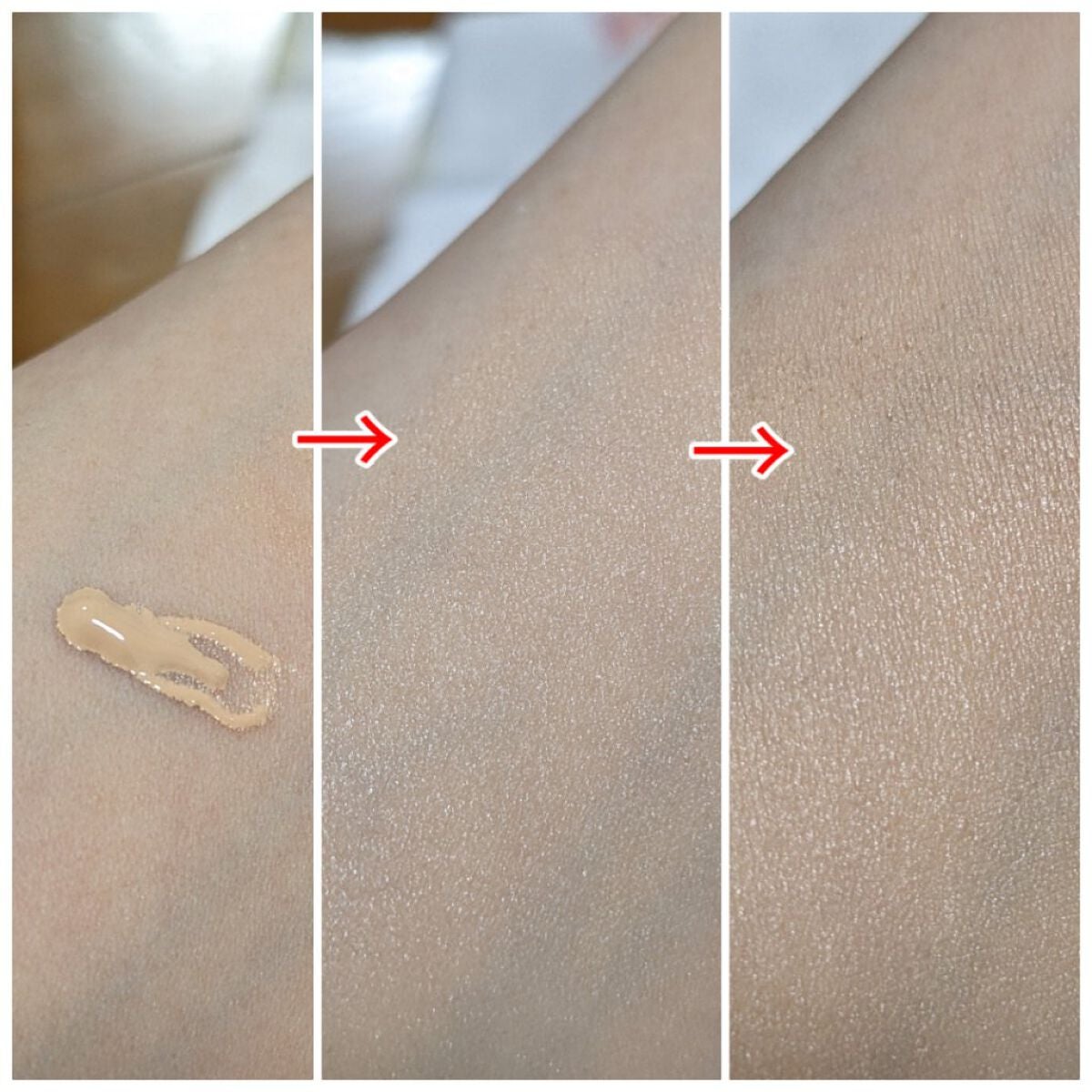 コンフォート メイククリーム〈色つき美容クリーム〉/ESPRIQUE/化粧下地を使ったクチコミ(3枚目)