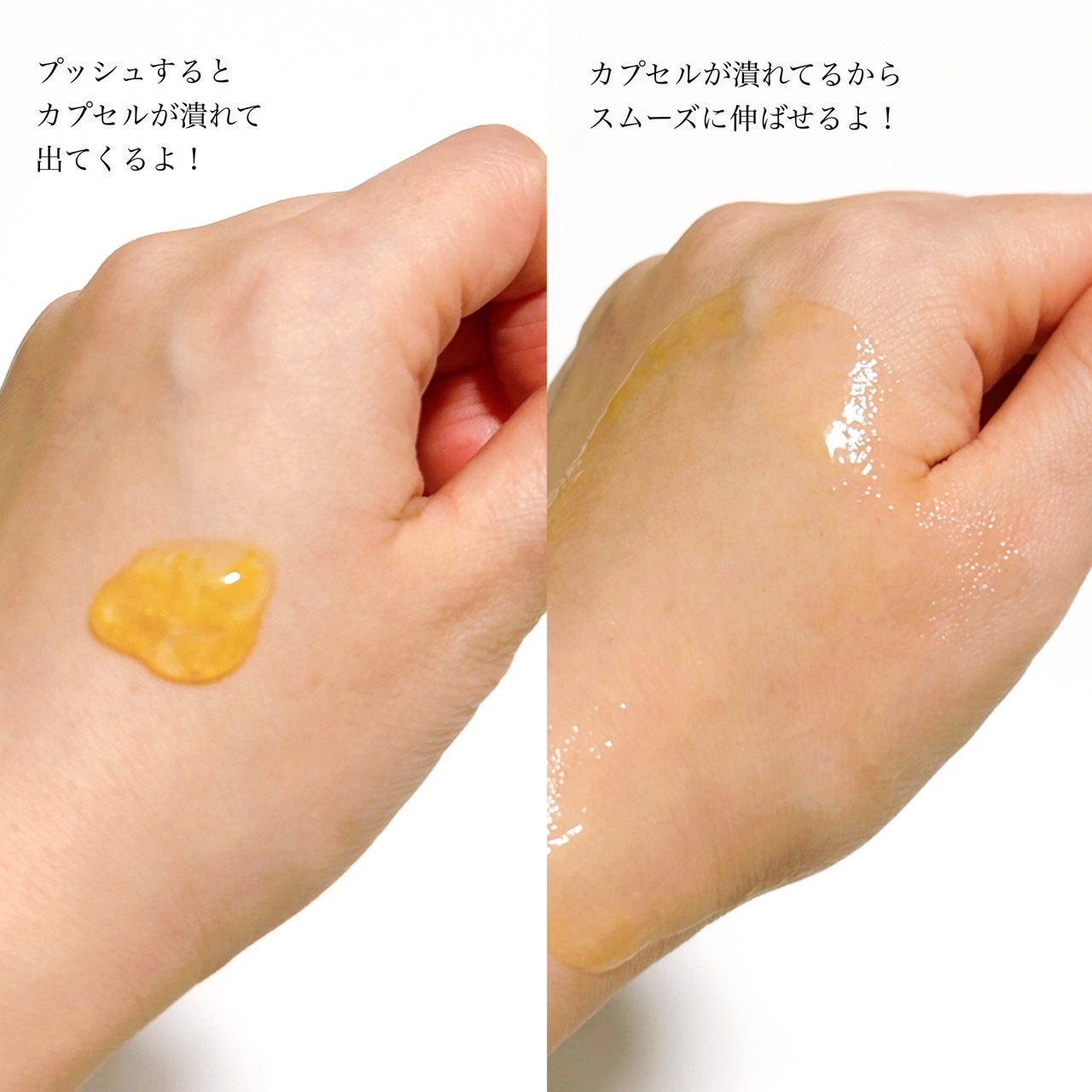 CPセラム V 美容液/カプセルセラム/美容液を使ったクチコミ(2枚目)